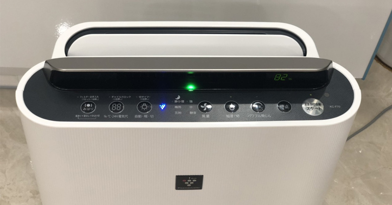 Máy lọc không khí cho phép giảm, tắt đèn hiển thị để tránh chói mắt