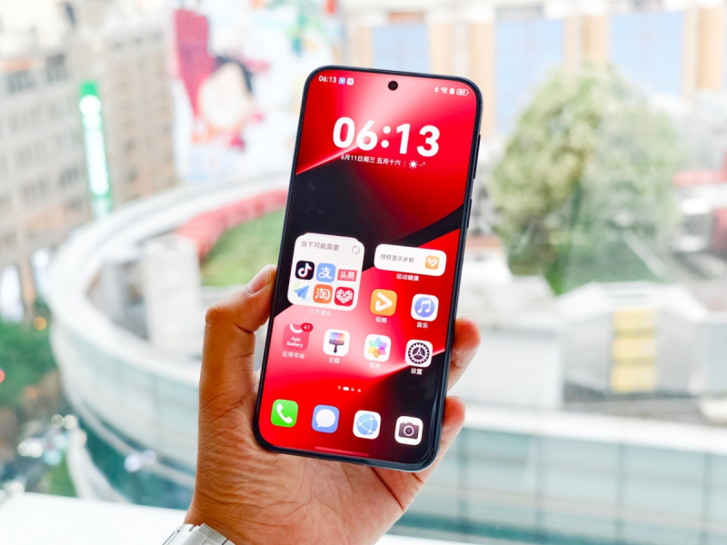 Giao diện màn hình Huawei Pura 80 hiển thị sắc nét