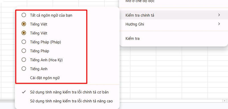 Chọn bỏ tích ở dòng kiểm tra chính tả