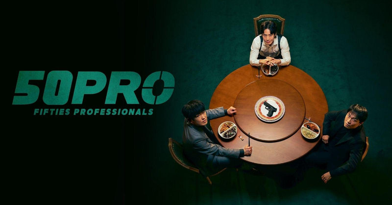 Fifties Professionals: 3 “huyền thoại” Hàn Quốc tái xuất đỉnh cao