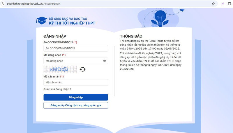 Giao diện hệ thống quản lý thi tốt nghiệp THPT của Bộ Giáo dục và Đào tạo