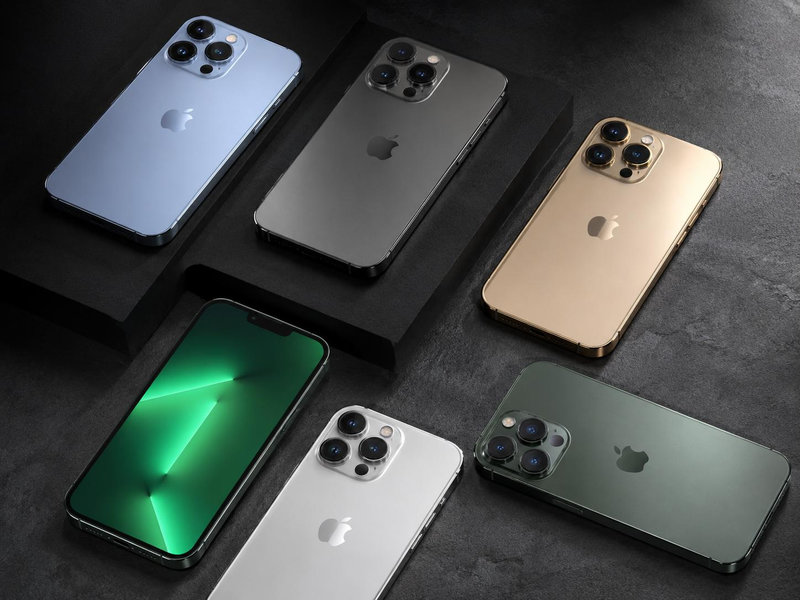 iPhone 13 Pro Max với màn hình ProMotion 120Hz lần đầu ra mắt