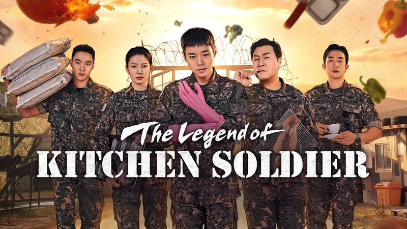 The Legend of Kitchen Soldier (tựa Việt: Huyền Thoại Lính Bếp)