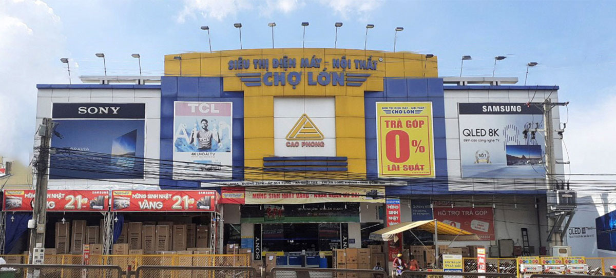 Siêu Thị Điện Máy Chợ Lớn Long Khánh
