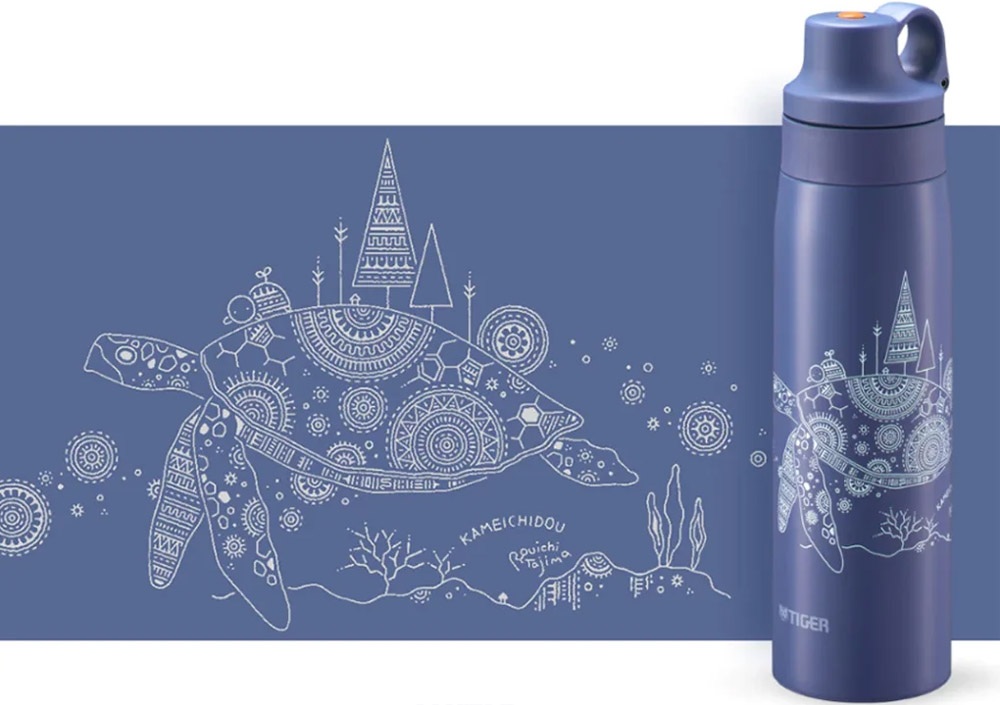 Thiết kế ấn tượng của Bình Giữ Nhiệt Lưỡng Tính Tiger MCS-A501-AS