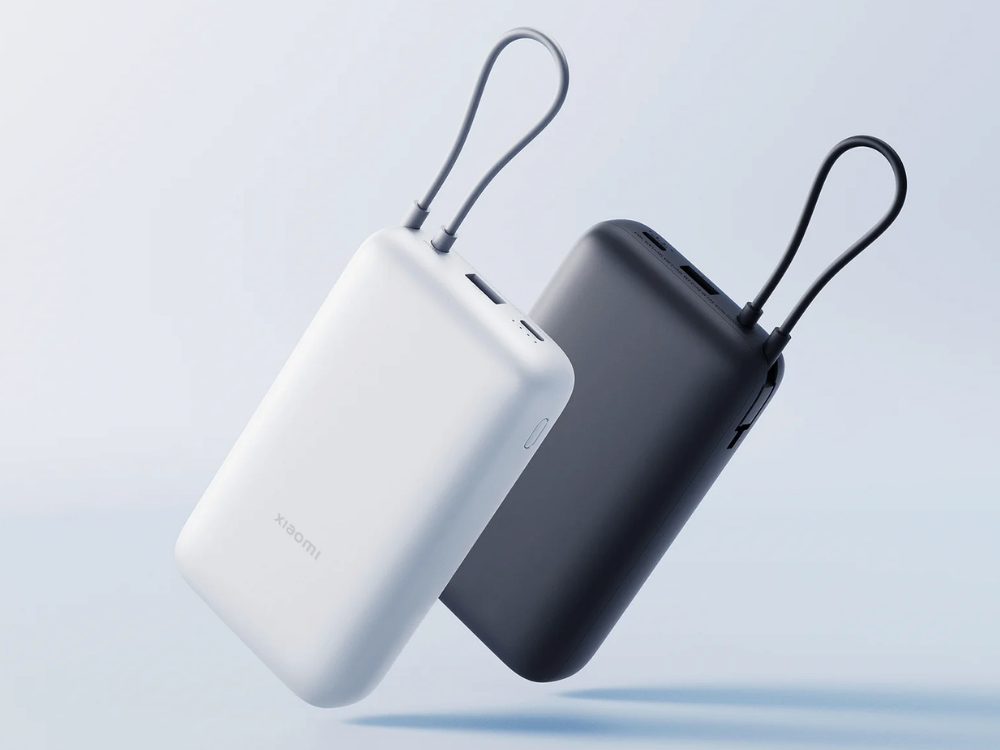Xiaomi Power Bank 20000mAh (Cable)