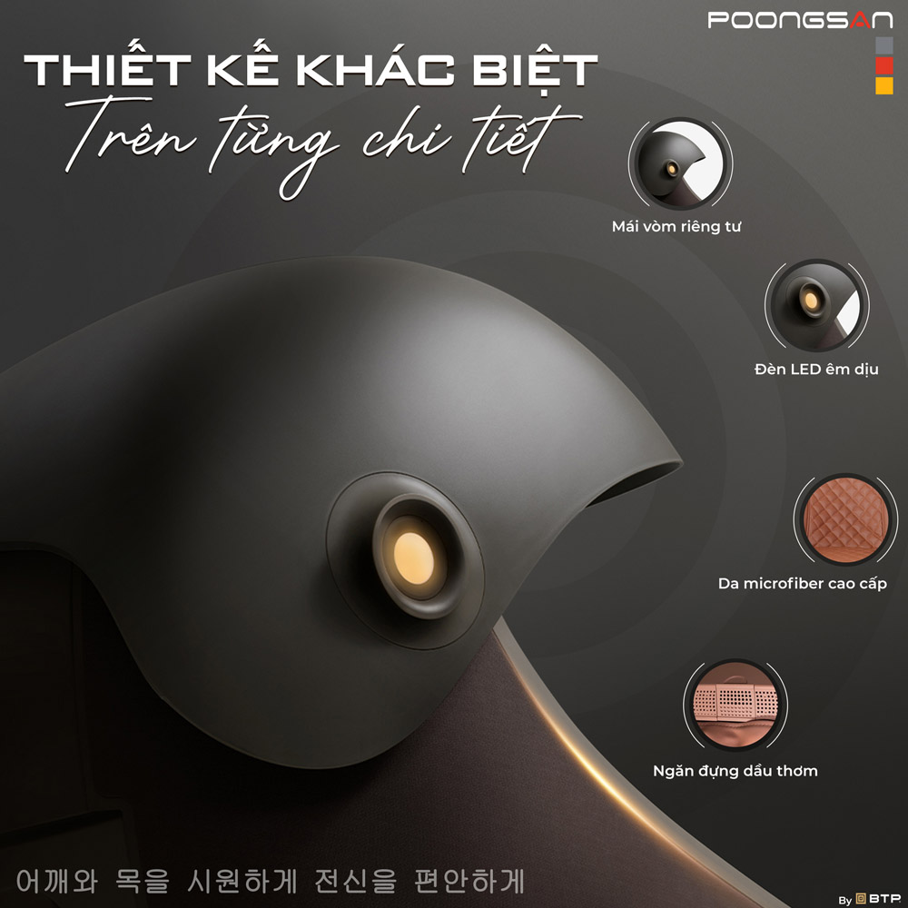 Ghế Massage Cao Cấp Poongsan MCP-906