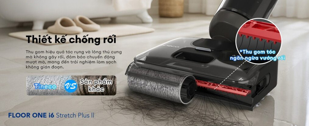 Tineco Floor One i6 Stretch Plus II tích hợp công nghệ chống rối DualBlock