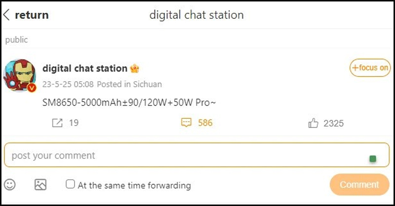 Digital Chat Station đã tiết lộ về cấu hình của Xiaomi 14 Pro trên Weibo