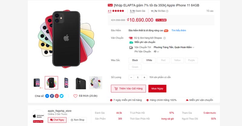 Giá iPhone 11 chính hãng trên gian hàng Mall của Apple