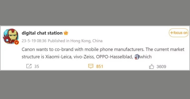 Thông tin hợp tác của Canon được tiết lộ bởi Leaker đến từ Trung Quốc