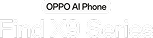 Oppo Find X9