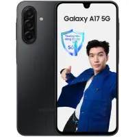 Samsung Galaxy A17 5G (8GB+128GB)