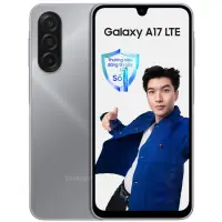 Samsung Galaxy A17 (8GB +128GB)