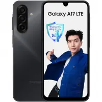 Samsung Galaxy A17 (8GB +128GB)