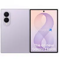 Samsung Galaxy Z Fold8 (12GB+256GB)