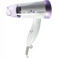 Máy Sấy Tóc Tốc Độ Cao Panasonic EH-ND52-V645 1500W