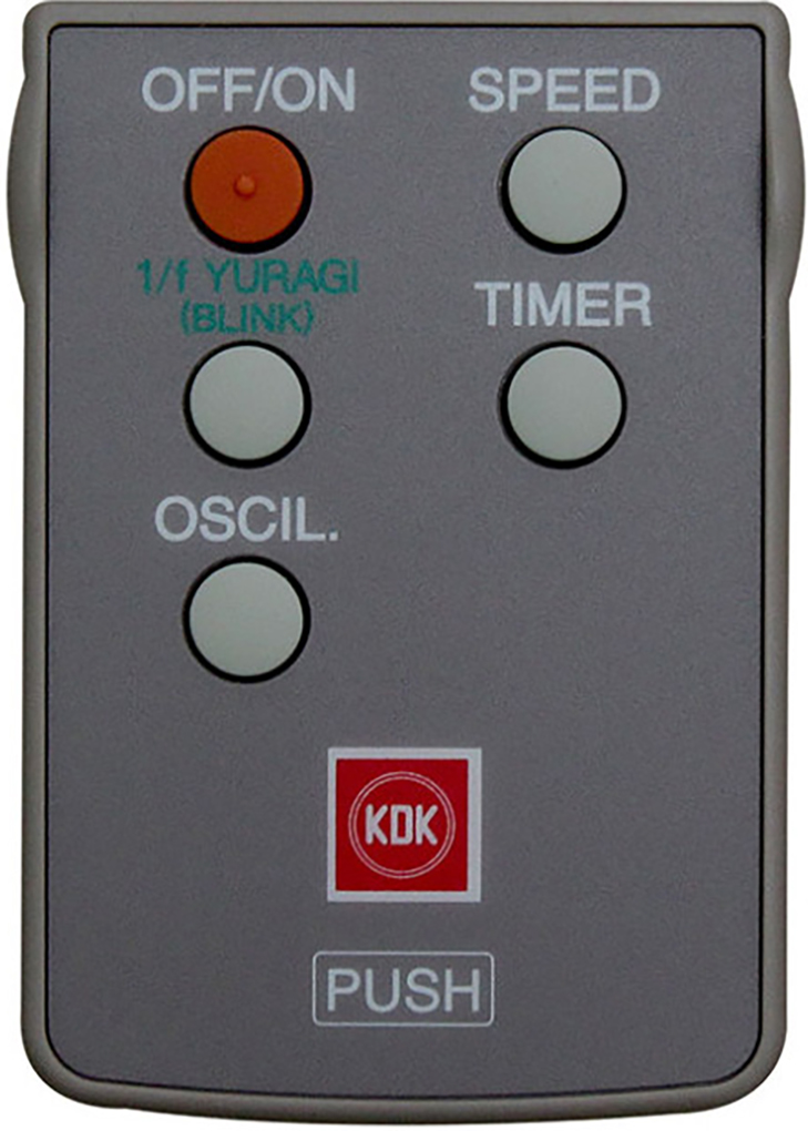 Quạt lửng KDK N30NH(BR) 3