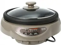 Lẩu điện Tiger CPK-E13S 1194W