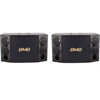 Loa Beko BMB CSD 880 SE