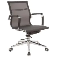 Ghế Văn Phòng 572-L Đen