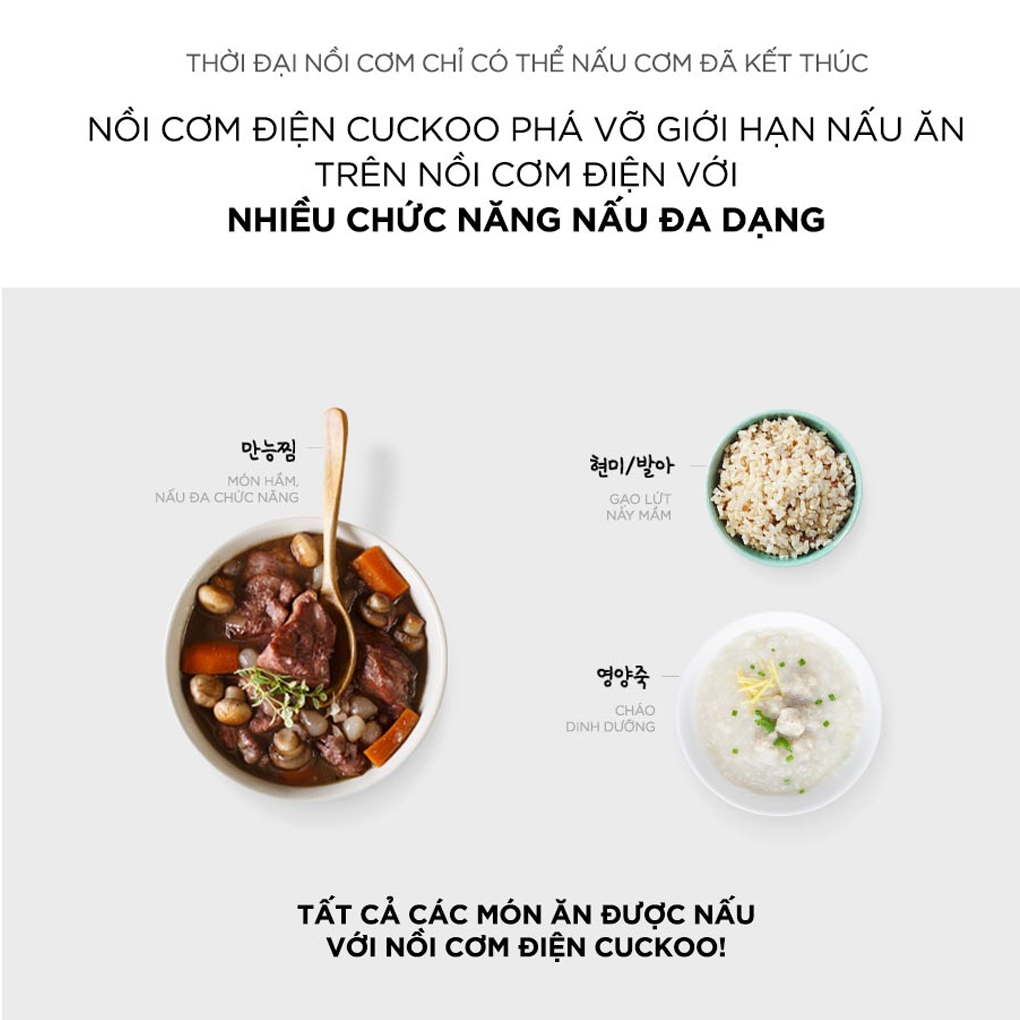 Nồi Cơm Điện Cao Tần Áp Suất Cuckoo CRP-HWF1000F 1.8 Lít - Hàn Quốc 2