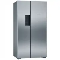Tủ Lạnh Bosch 661 Lít KAN92VI35O