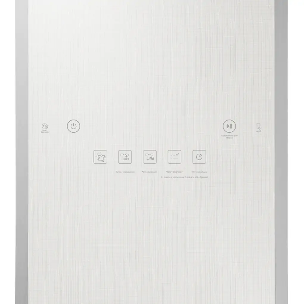 Tủ Chăm Sóc Quần Áo Thông Minh LG Styler S3WF 7