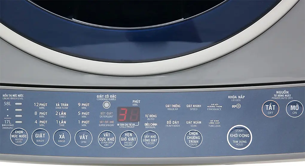 Máy Giặt Toshiba 8.2 Kg AW-J920LV (SB) 2