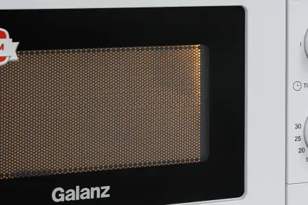 Lò vi sóng Galanz P70T20P-V6 20 lít 5