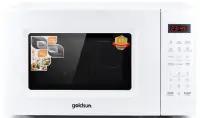 Lò vi sóng Goldsun CK2401 20 lít