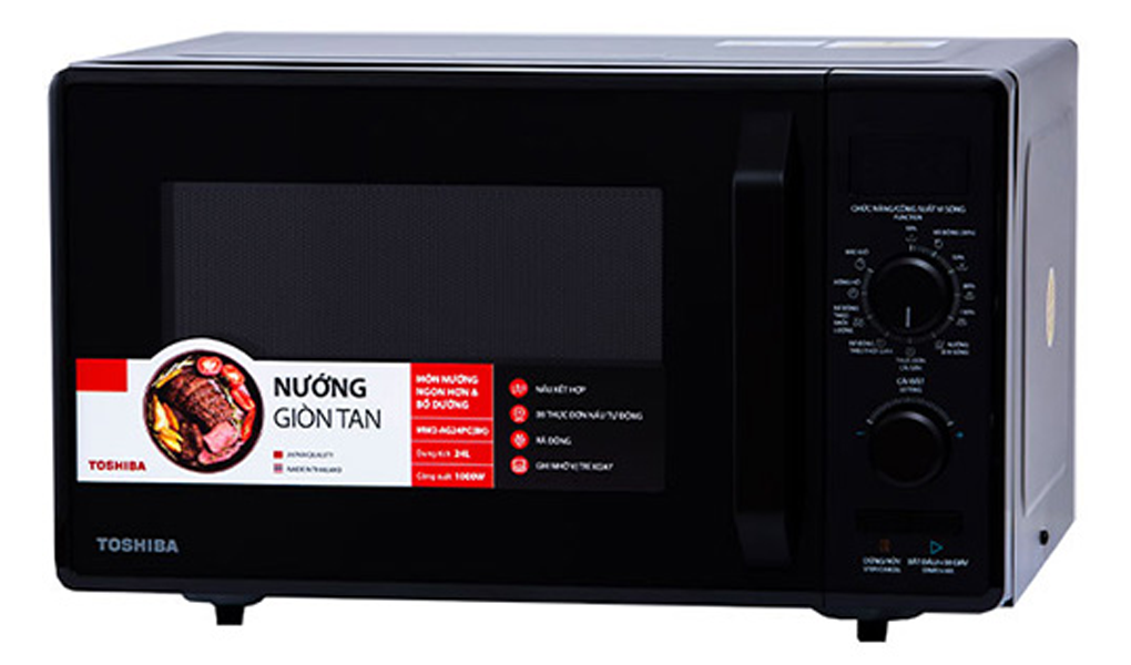 Lò vi sóng Toshiba MW2-AG24PC(BK) 24 lít 3