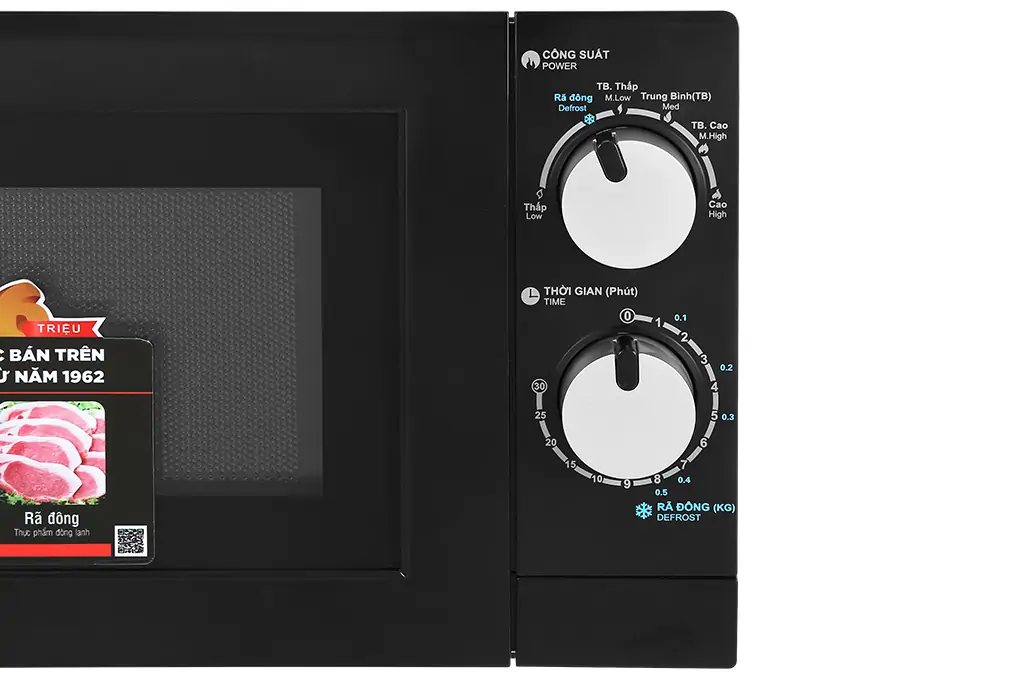 Lò vi sóng Sharp R-208VN-WS 20 lít 1