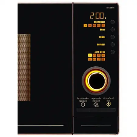Lò vi sóng Electrolux EMS2382GRI 23 lít 4