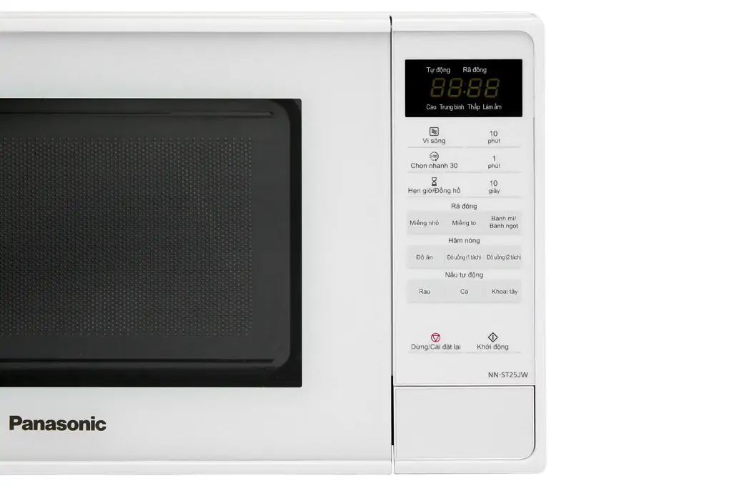Lò vi sóng Panasonic NN-ST25JWYUE 20 lít (Sản phẩm trưng bày)