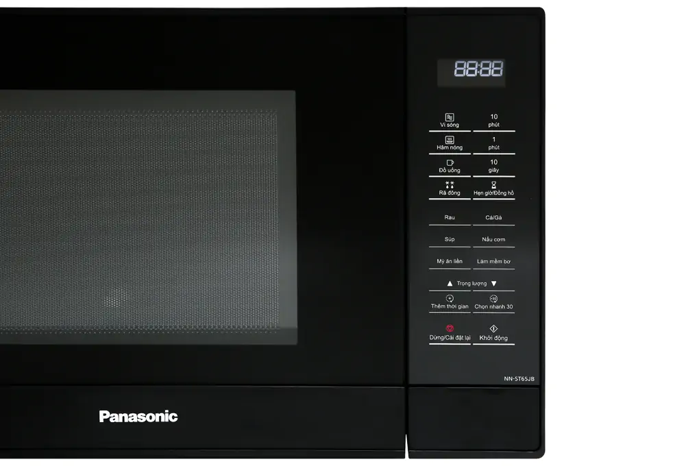 Lò vi sóng Panasonic NN-ST65JBYUE 32 lít 1