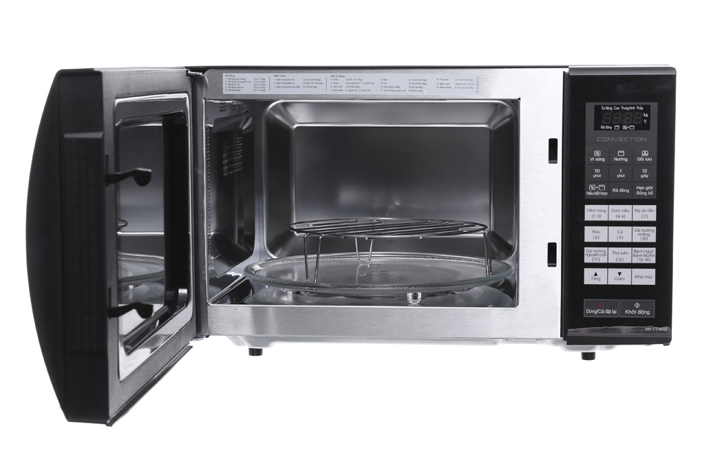 Lò vi sóng Panasonic NN-CT36HBYUE 23 lít 3