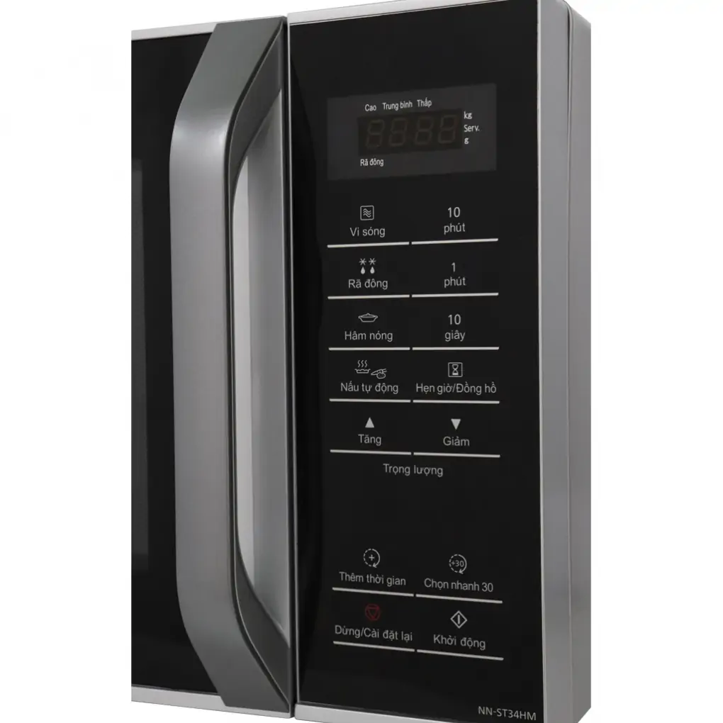 Lò vi sóng Panasonic NN-ST34HMYUE 25 lít 3