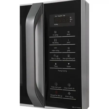 Lò vi sóng Panasonic NN-ST34HMYUE 25 lít 3