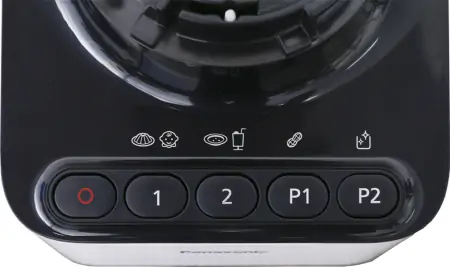 Máy xay sinh tố Panasonic MX-V300KRA 4