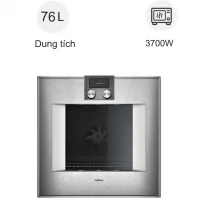 Lò nướng âm tủ Hafele GAGGENAU 539.66.121 76 lít
