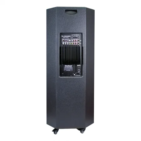 Loa Kéo Dalton TS-15A2800 2