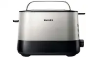 Lò nướng Philips HD2637