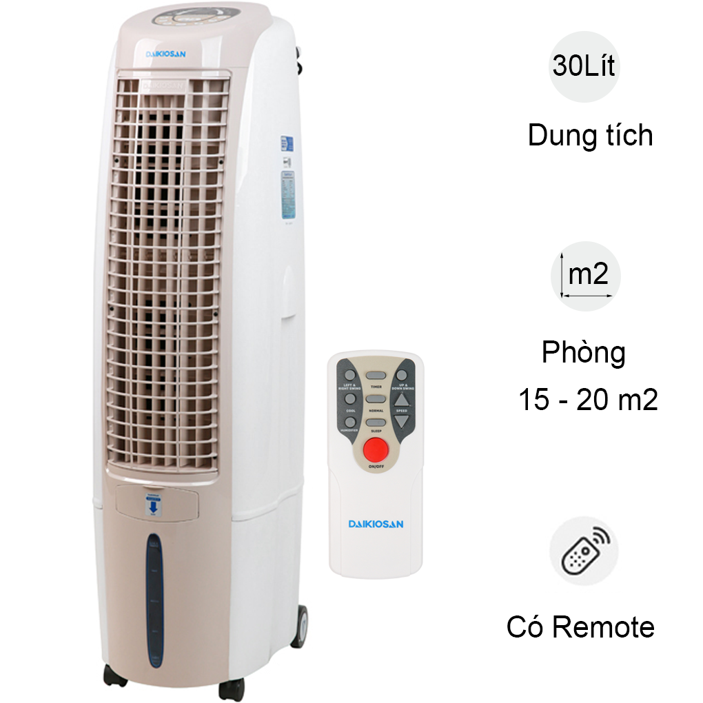 Máy làm mát không khí DKA-02500B