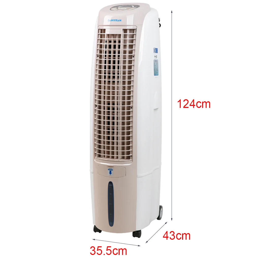 Máy làm mát không khí Daikiosan DKA-02500B 13