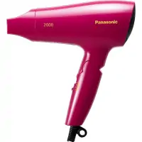 Máy Sấy Tóc Tốc Độ Cao Panasonic EH-ND64-P645 2000W