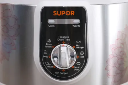 Nồi áp suất Supor SPC50YA310VN 5 lít 2