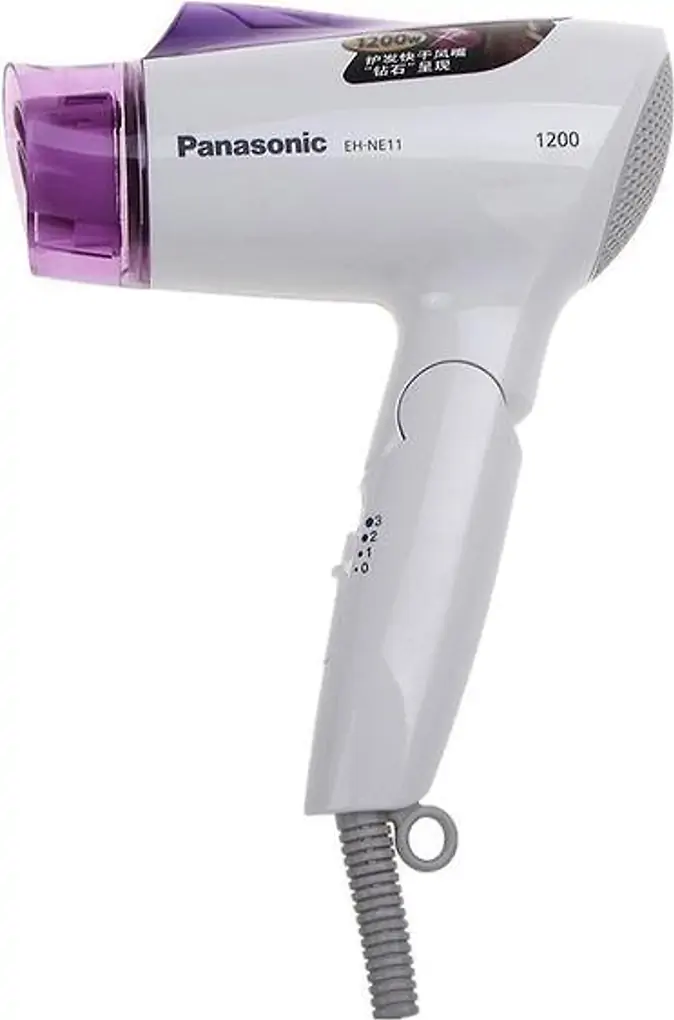 Máy Sấy Tóc Tốc Độ Cao Panasonic EH-NE11-V645 1200W 0