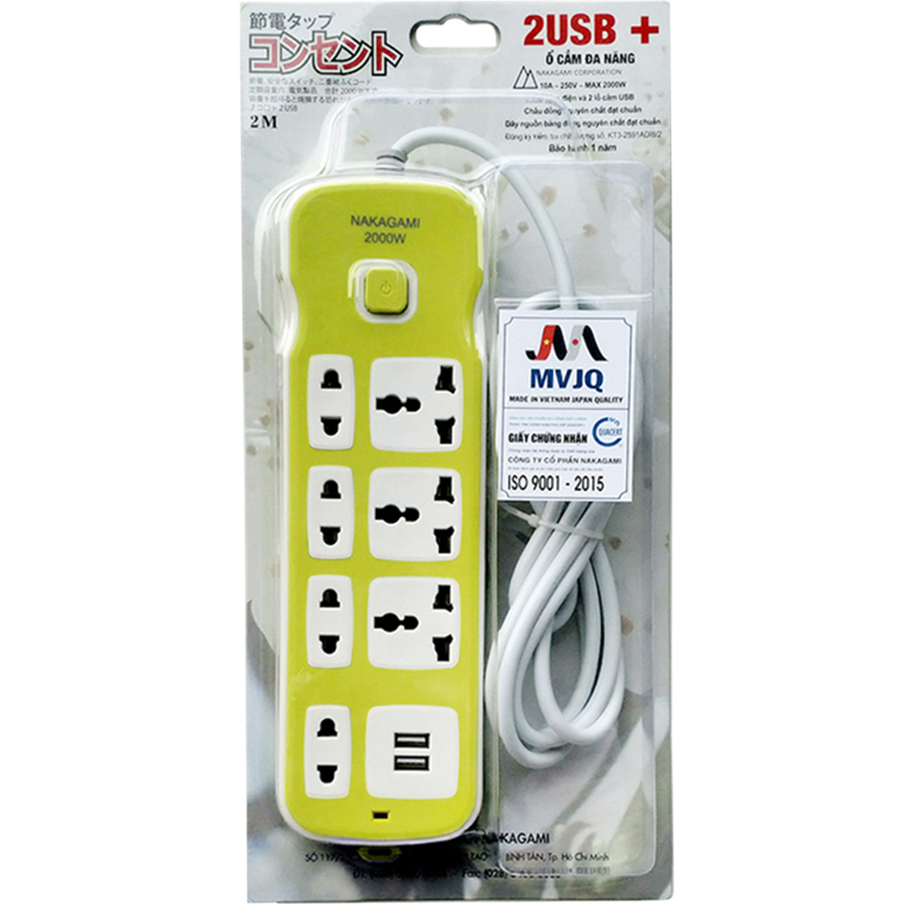 Ổ Cắm Đa Năng 2USB 2M 0