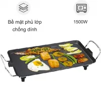 Vỉ nướng điện SimpleHome F-019A 1500W